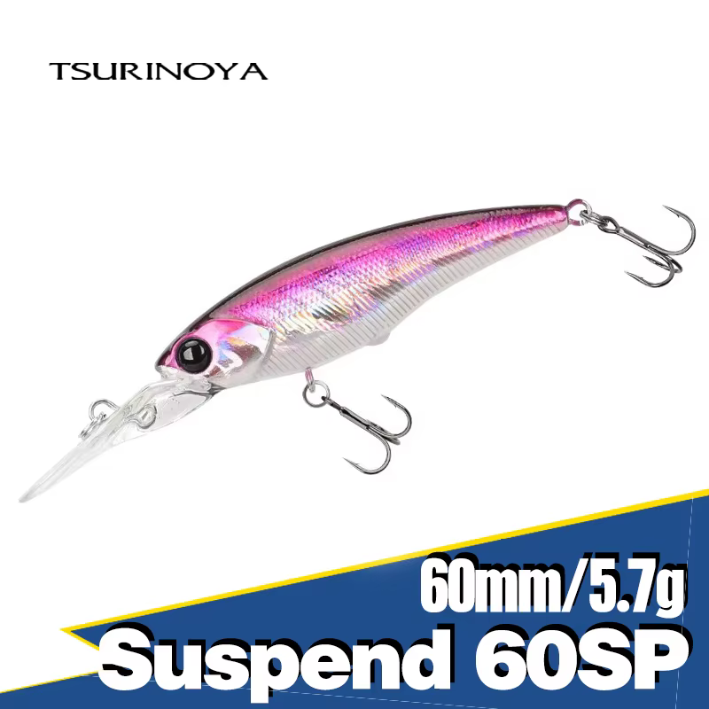 Señuelo Tsurinoya 60SP Minnow - Suspenso para lucio en río