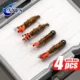ANFS Moscas húmedas para trucha, larva Caddis atadas a mano - imagen 3