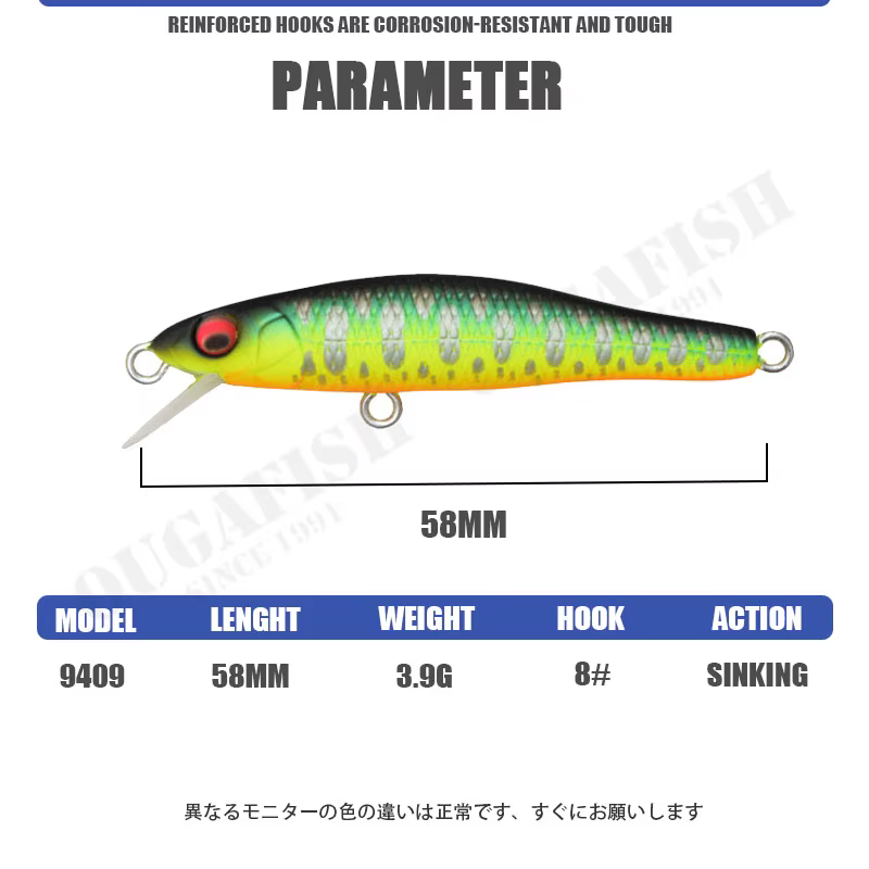 Minnow 58mm 3,9g – Cebo artificial para lubina