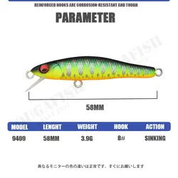 Minnow 58mm 3,9g – Cebo artificial para lubina