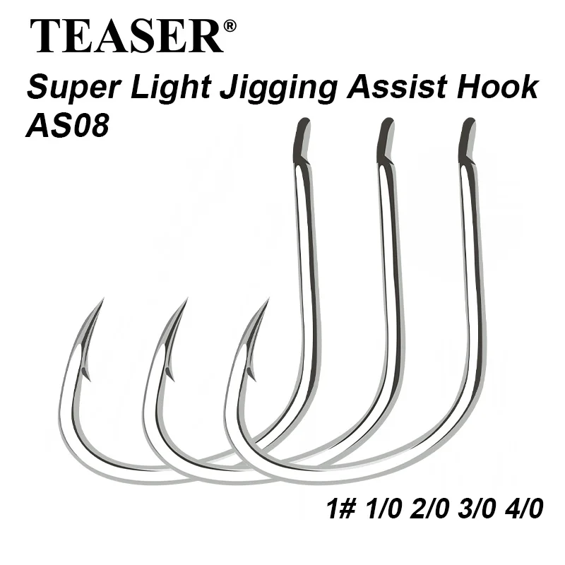 Anzuelo de asistencia Jigging TEASER AS08 para agua salada – PIKE - imagen 2