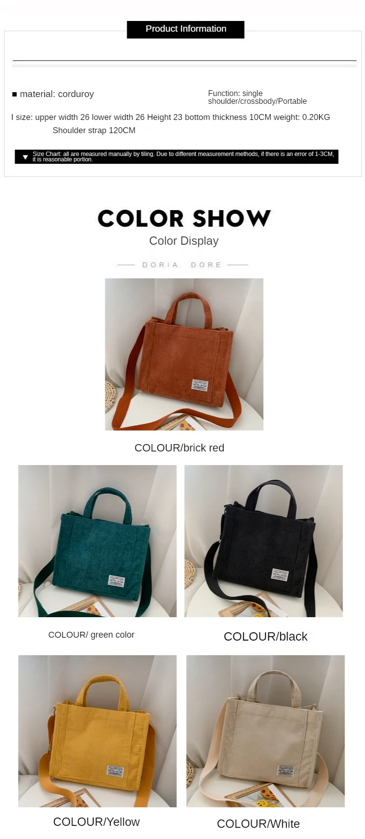 Bolso de pana visto de frente