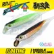 Midosto Wacky Rig flotante TPE blando rodante para lubina y lucio
