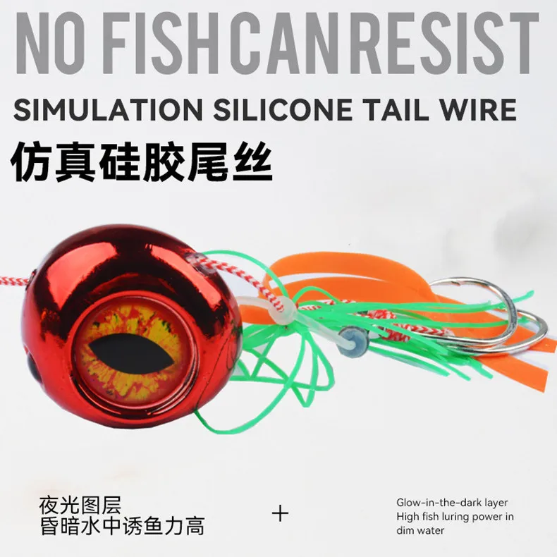 Colección de colores disponibles del señuelo Madai Jig Kabura