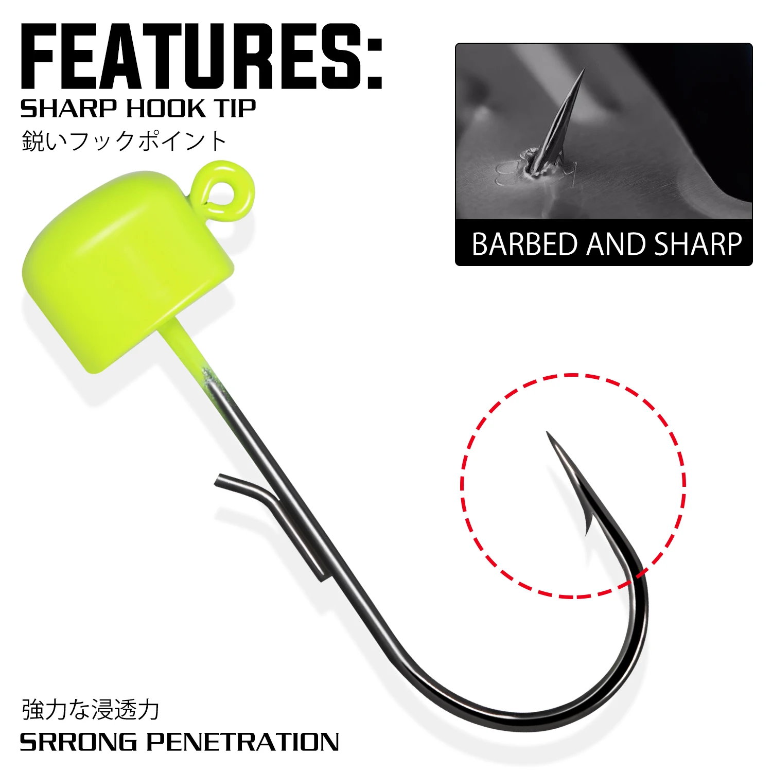 Sougayilang Jig Head 3.5-5.6g – Anzuelos para pesca de vinilos en agua dulce - imagen 5