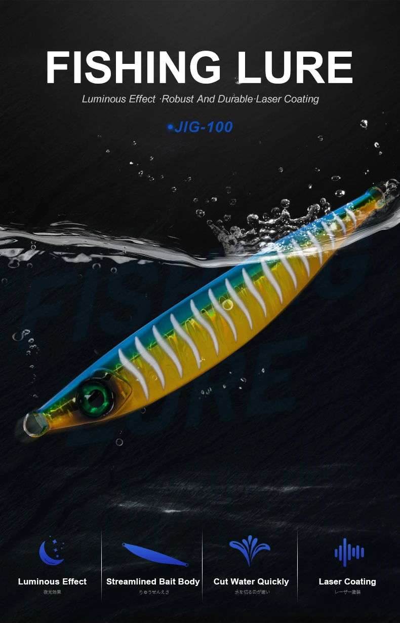 Cebo OBSESSION J100 de metal para jigging en agua salada