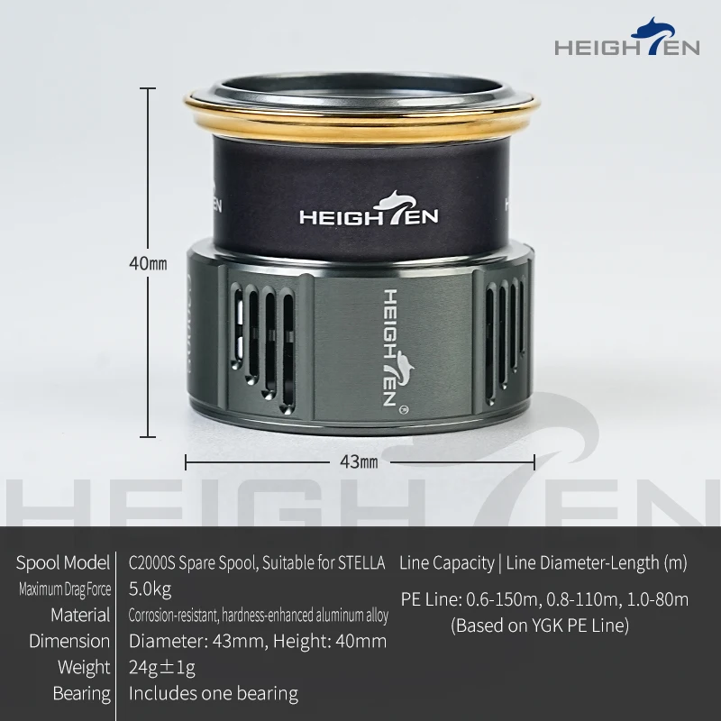Carrete repuesto HEIGHTEN C2000S para Shimano 1000-2500 - imagen 2
