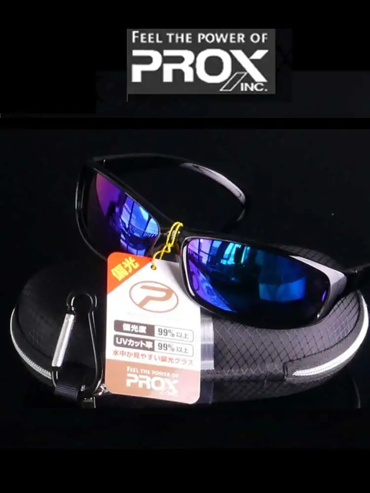 Gafas de sol polarizadas con marco deportivo negro