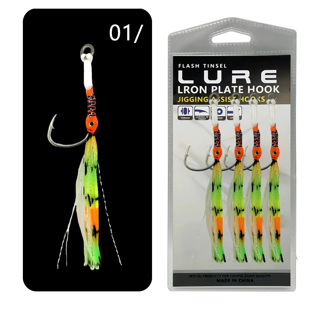 Anzuelo Jigging de acero alto carbono con ojos 3D para mar - imagen 3