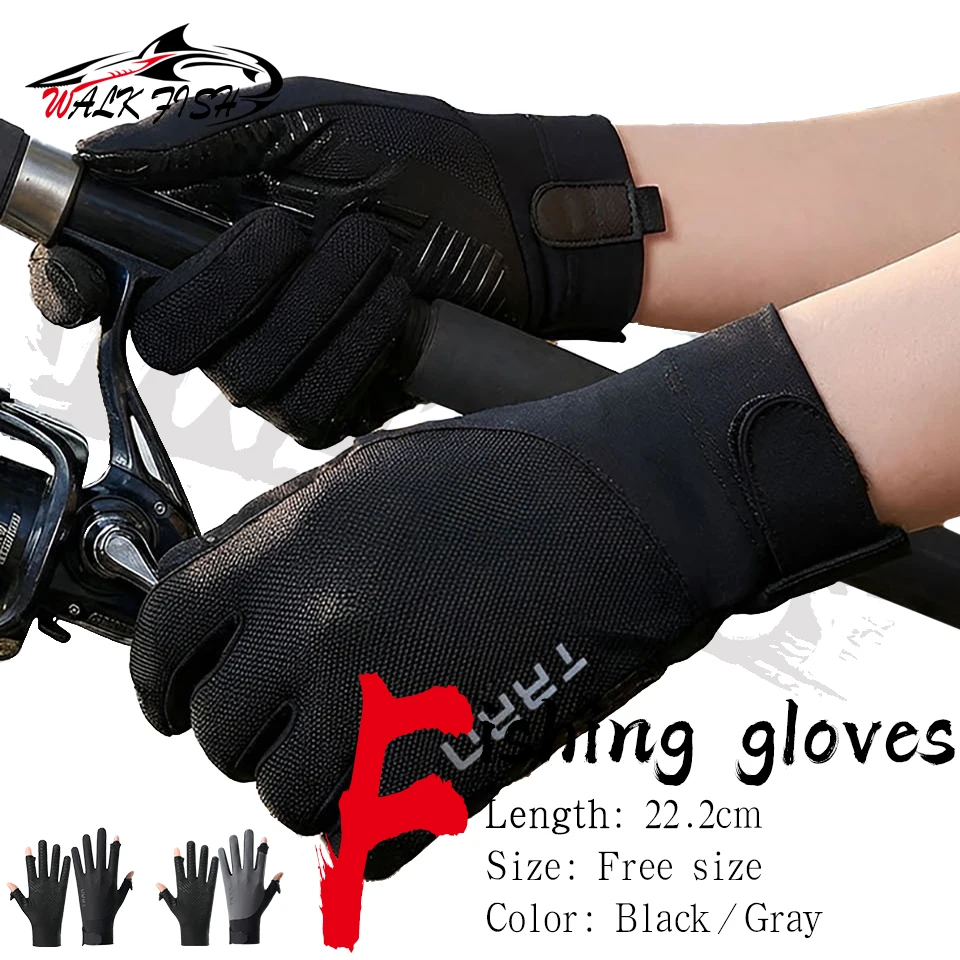 WALK FISH Guantes pesca verano transpirables antideslizantes táctiles