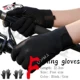 WALK FISH Guantes pesca verano transpirables antideslizantes táctiles