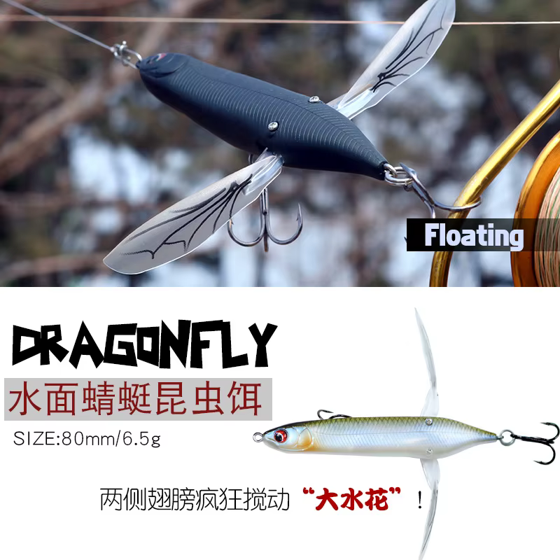 Señuelo Lápiz Topwater 80mm - Minnow Crankbait Spinner Buzzbait - imagen 2