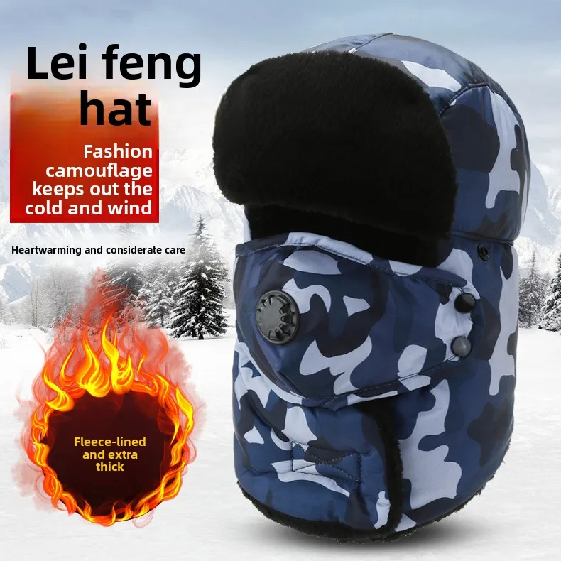 Gorro de pesca de terciopelo con diseño de camuflaje y cobertura para orejas