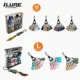 Egi Protectores de anzuelo cefalópodos – Juego con mosquetón