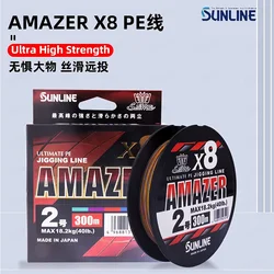 Línea de pesca Sunline Amiazer X8 Jigging 300m – Resistente 5-33LB