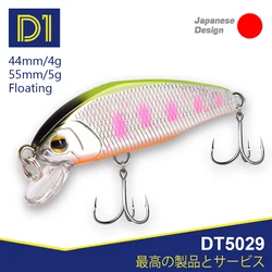 Smith D-Incite Señuelo Minnow Hundido – Cebo duro para pesca