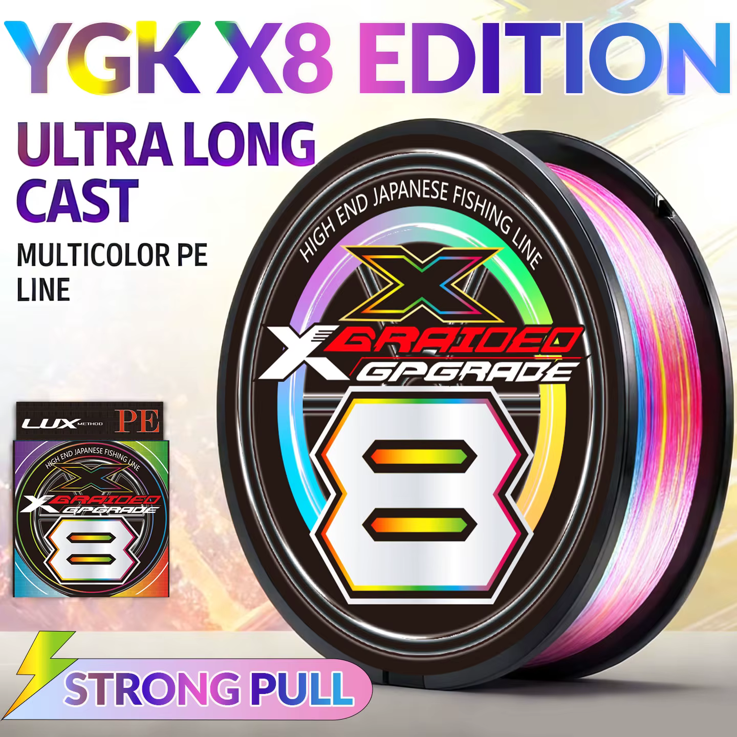 Hilo Trenzado YGK G-Soul PE X8 – Multifilamento Resistente