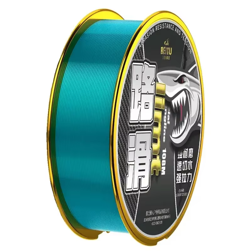 Línea Fluorocarbono Alta Resistencia para Pesca en Roca