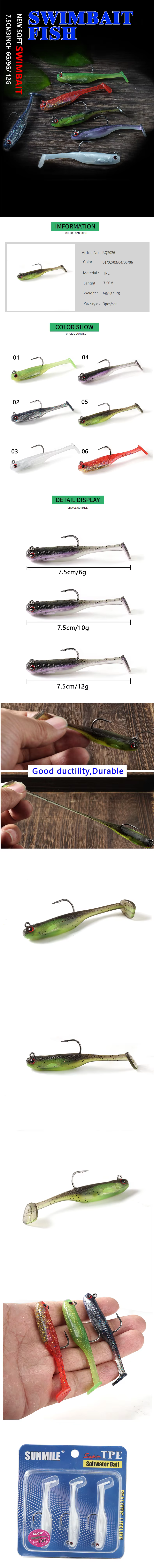 Juego de 3 señuelos suaves SUNMILE para pesca de lubina y lucioperca