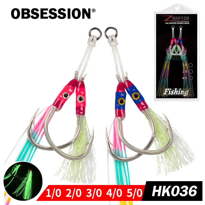 Anzuelos de Asistencia Jig Head – Doble Punta con Faldas para Jigging en Mar