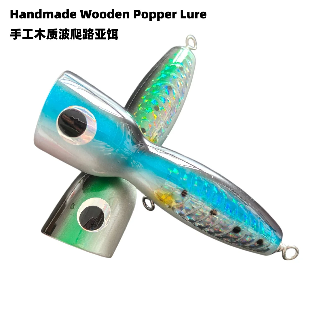 Señuelo Pencil Popper multicolor de madera, 80 g y 16 cm