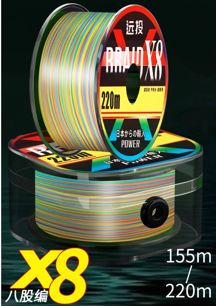 Trenza PE ultra suave en uso