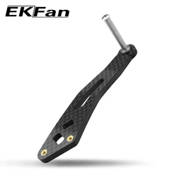 EKFan Mangos de carbono para carrete Baitcast 92 mm