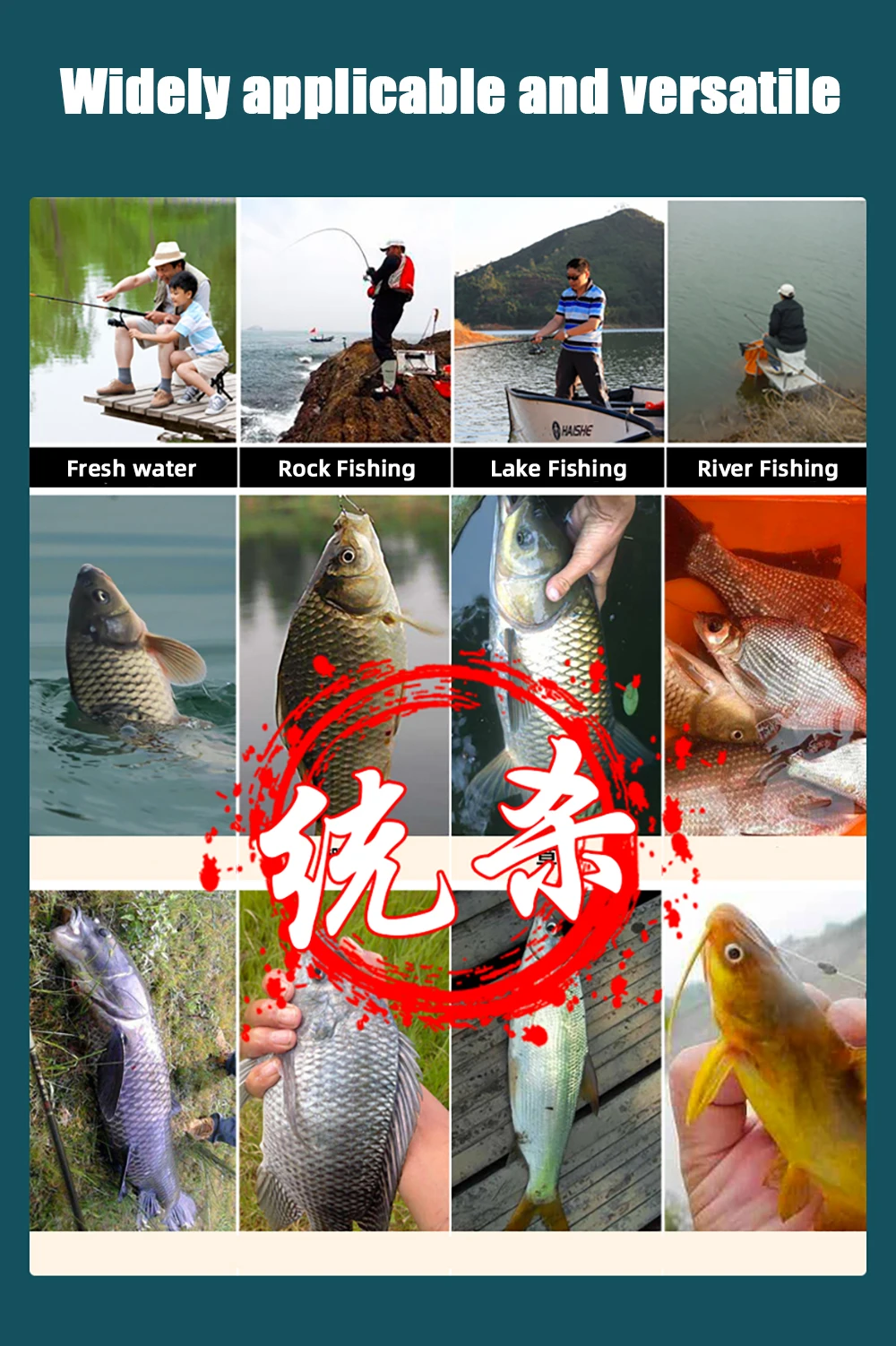 Uso en pesca