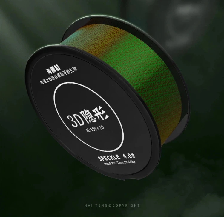 Línea de pesca con efecto camuflaje y cambia de color