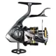 Carrete giratorio Shimano BB-X Despina con freno de palanca, Japón - imagen 4