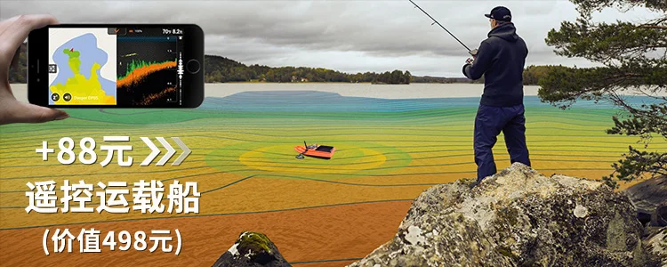 Sonar DEEPER CHIRP 2025 en uso real durante una sesión de pesca