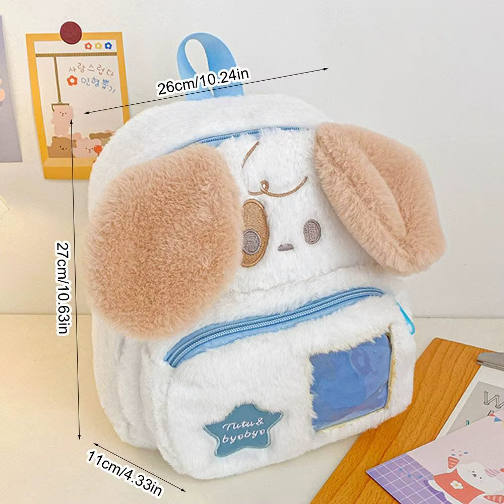 Mochila infantil con diseño de cachorro vista frontal