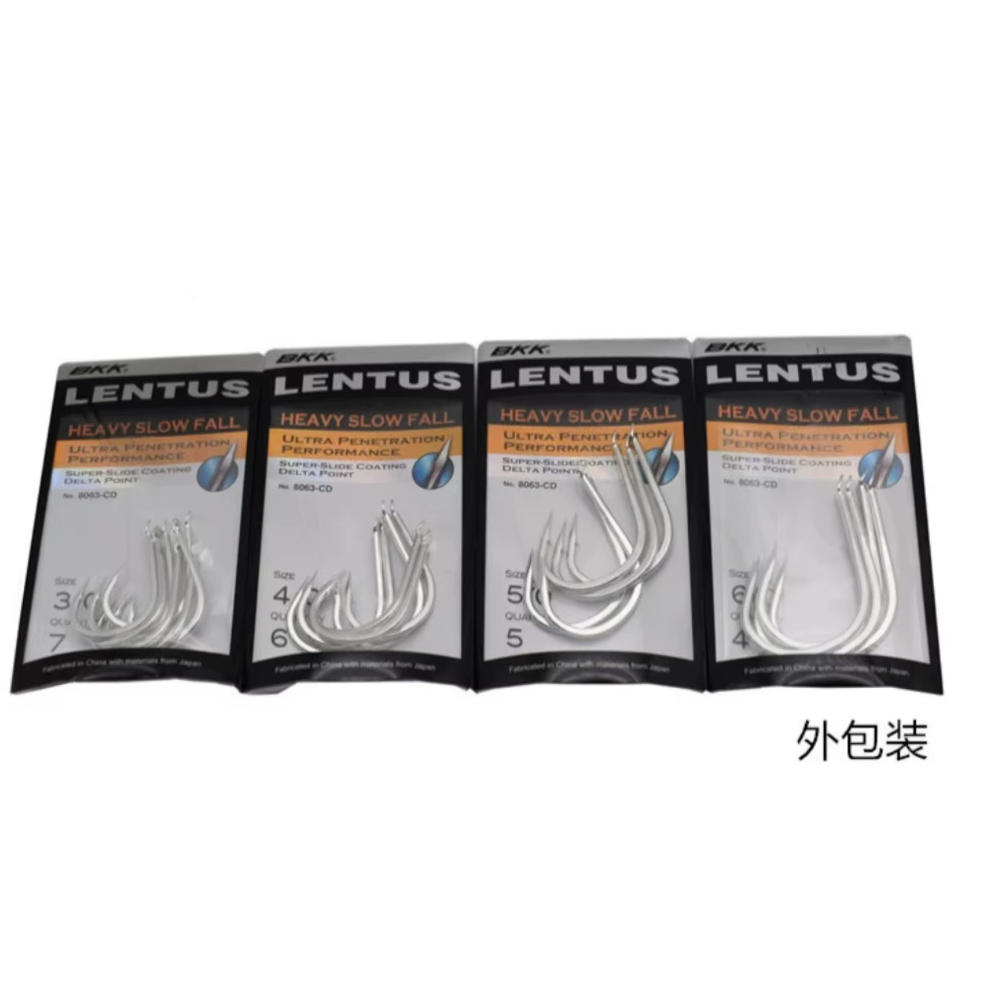 Anzuelo Plate Hook BKK 8063-CD para jigging en mar – Lentus - imagen 4