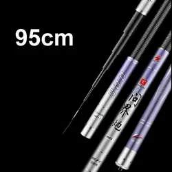 ZZ348B Caña de pescar telescópica plegable 8-13 m carbono, 3 puntas