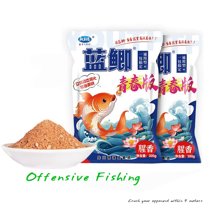 Cebo Flotante Dragon King para Carpa – Péptidos y Proteína