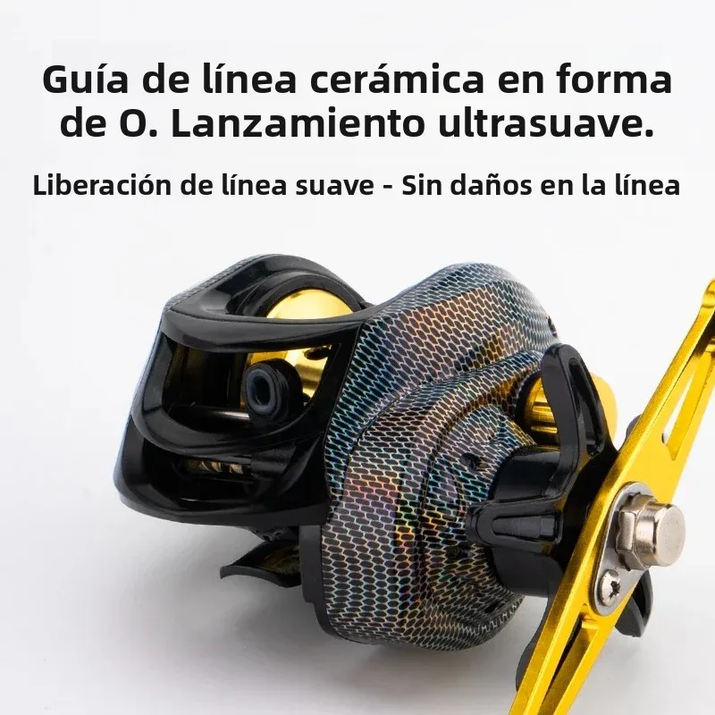 Carrete Baitcasting Huidiao 7.1:1 con freno magnético 12 niveles - imagen 2