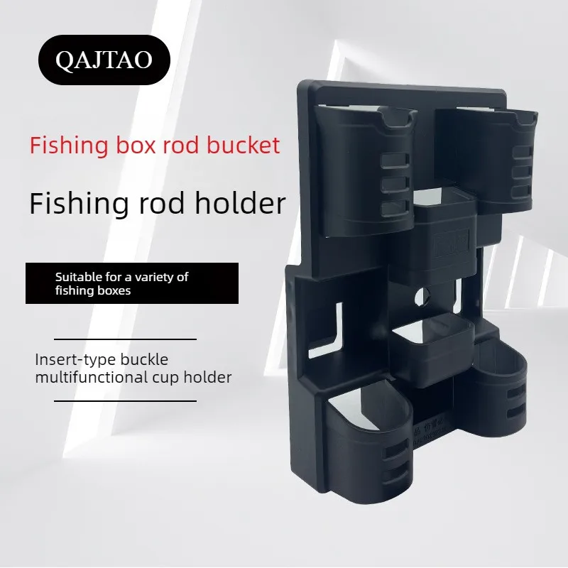 QAJTAO Soporte de cañas para cubo de pesca - imagen 2