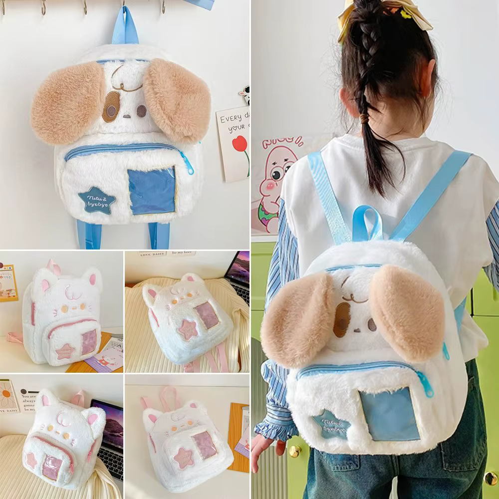 Mochila Escolar Infantil con Motivo de Cachorro y Gato para Niños - imagen 3