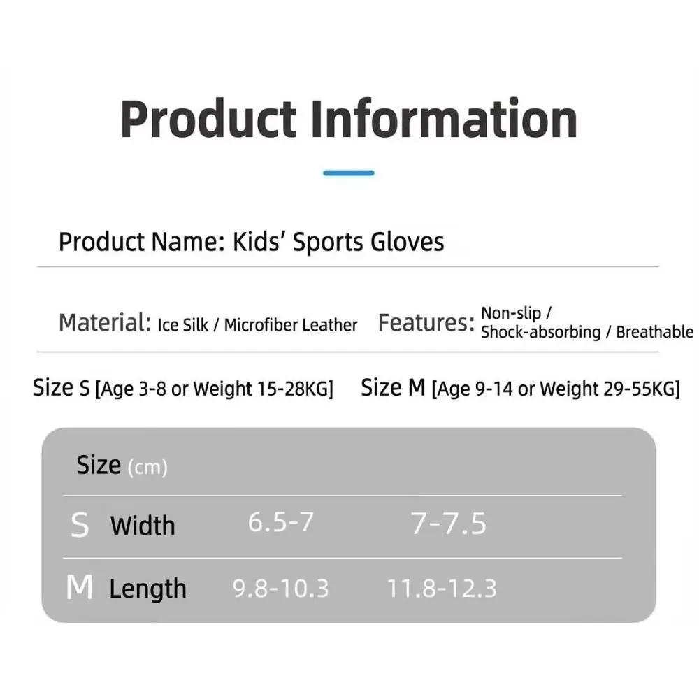 Guantes infantiles con agarre antideslizante y medias dedas