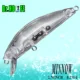 Dr.Holife Señuelo minnow flotante sin pintar para DIY - imagen 4