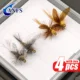 ANFS MayFly Emerger Moscas Secas a Mano – para pesca en agua dulce - imagen 2