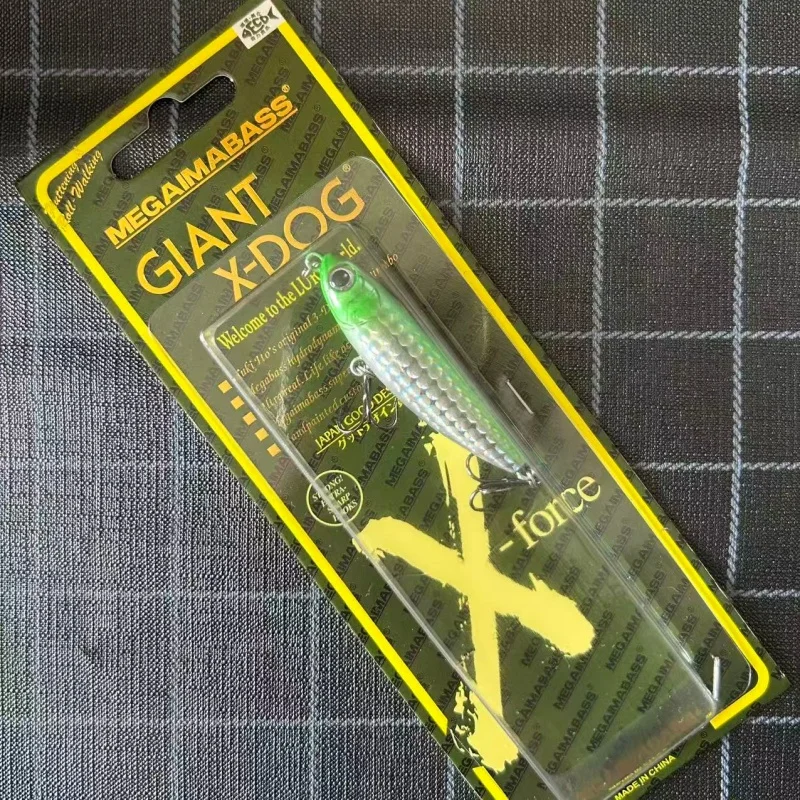 MEGAIMABASS IMA COBRA Pencil de superficie gran alcance - imagen 2