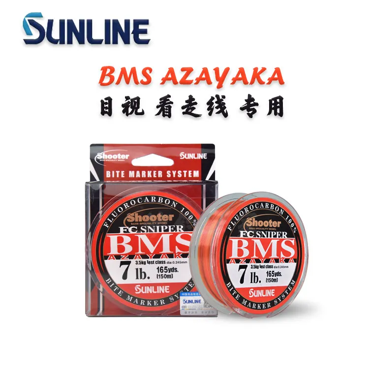 SUNLIN FC Line Sniper AZAYAKA hilo fluorocarbono BMS para pesca - imagen 4