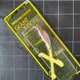 Señuelo hundimiento rápido MEGAIMABASS para trucha de cuerpo plano - imagen 2