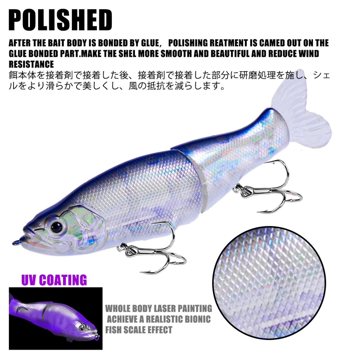 Swimbait Whopper para lucio y perca – Hundimiento lento y cola vibrante - imagen 2