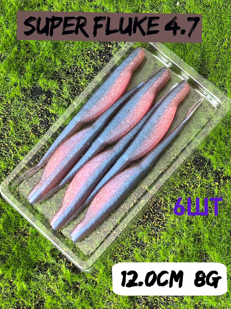 KESFISHING Super Fluke señuelo silicona para bass y lucio - imagen 5