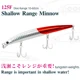 Señuelo Minnow flotante Tsurinoya DW72 para lubina en aguas someras