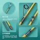 Caña ultraligera Luzun Tianzhu de carbono Toray T30 portátil - imagen 3