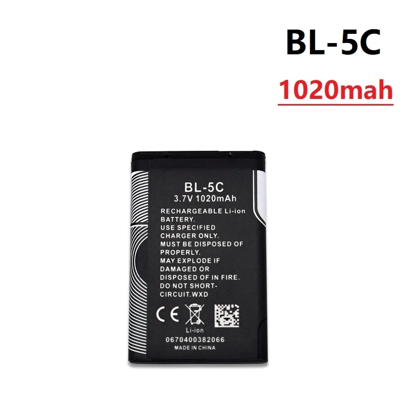 Batería recargable para Nokia compatible - imagen 2