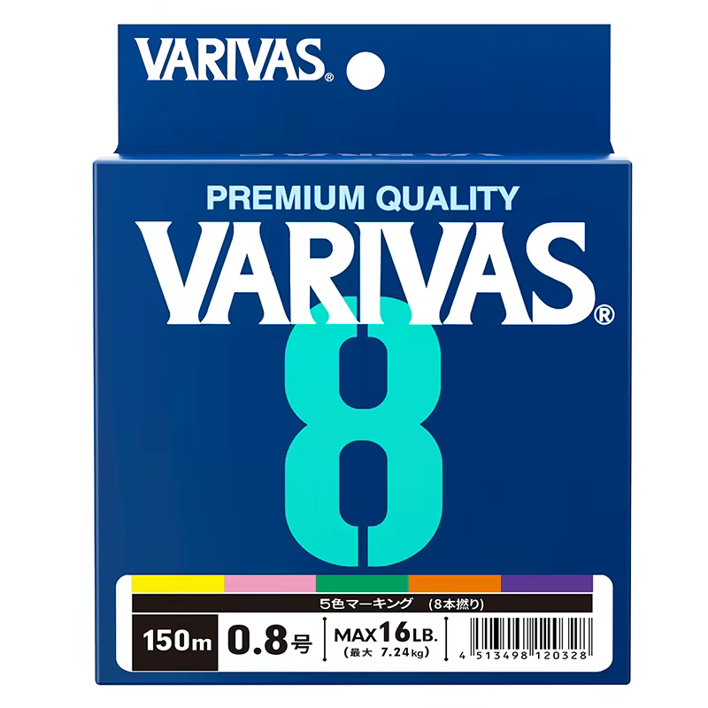 Varivas 8X MaxDrag línea trenzada PE multicolor pesca mar carpa mosca